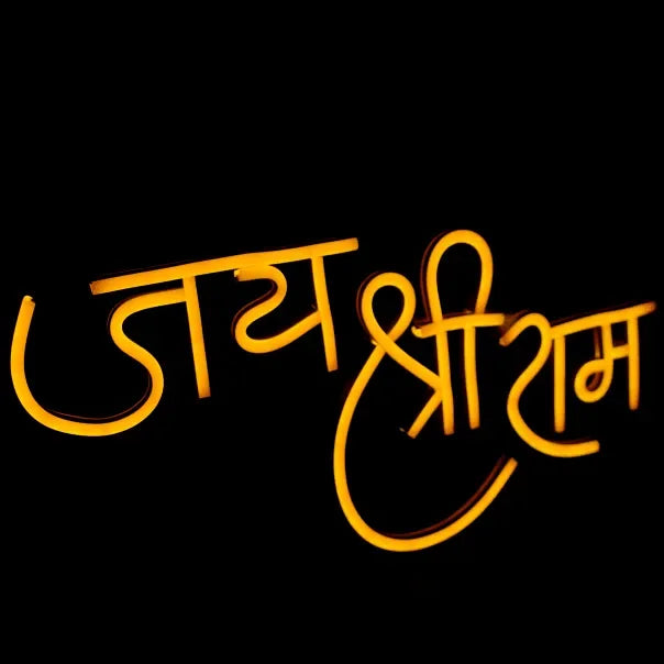 Handcrafted Jai Shree Ram Led Neon Sign - Custom Design 16*10 - Neonwale
