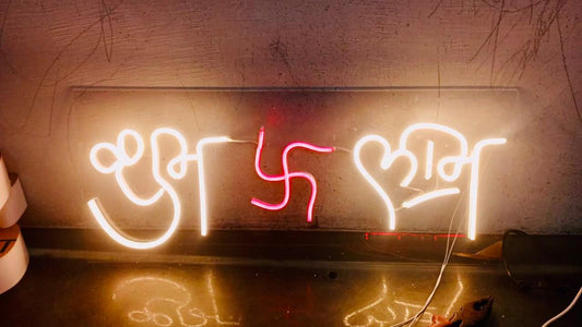 What Type of Neon Lights are Best for Diwali Celebrations? - Neonwale 