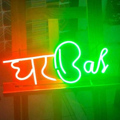 Ghar Bar Handcrafted Neon Sign Light