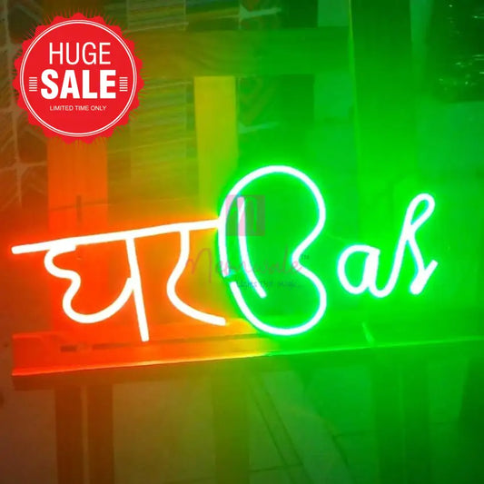 Ghar Bar Handcrafted Neon Sign Light